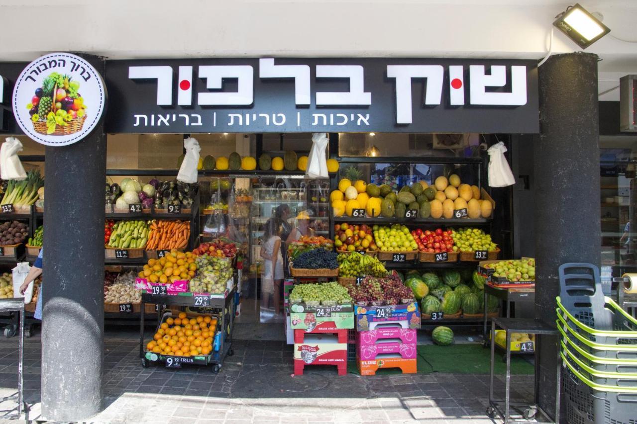 Apartments4You Etsel Bat Yam Exterior foto